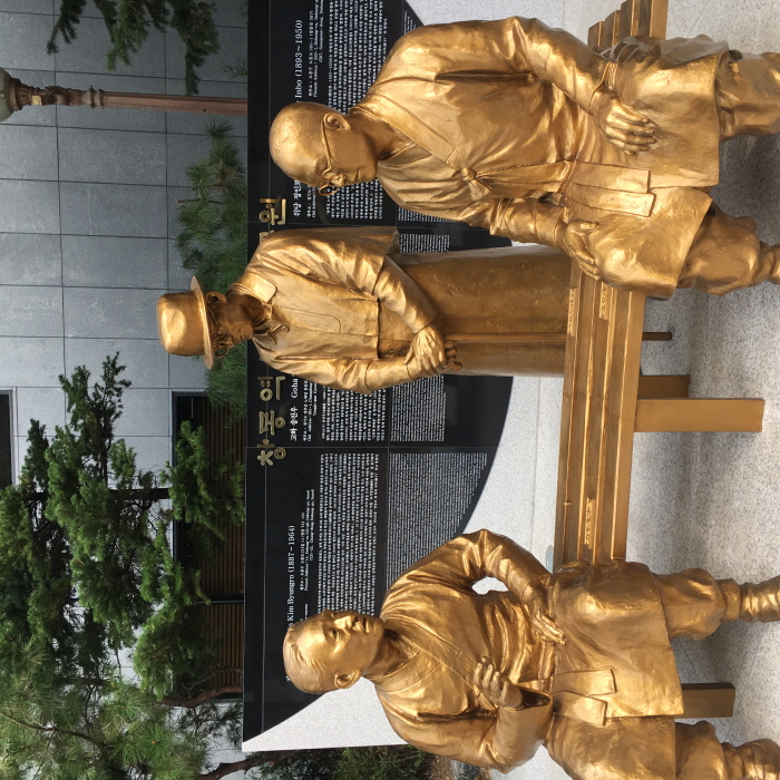 서울 4조 도봉구 “현대사 인물길” 봉사 후기 대표이미지
